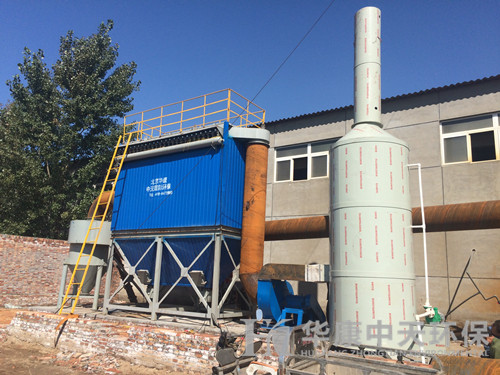 移動式布袋除塵器