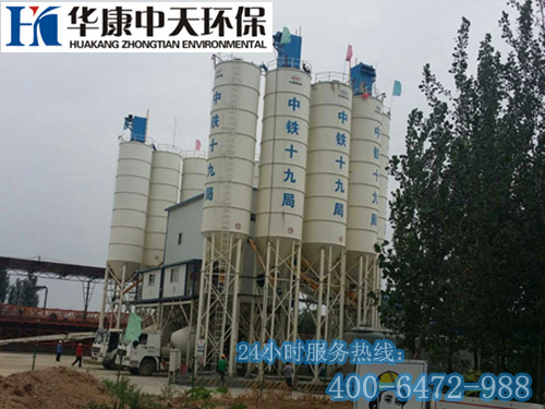 華康PPW氣箱袋式除塵器的安裝現(xiàn)場